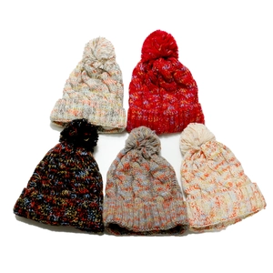 Winter chunky knit beanies with pompom in five assorted mixed colors for outdoor skiing