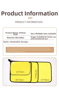 Detail of yellow microfiber cleaning cloths with black edges and hanging loops in 4 sizes