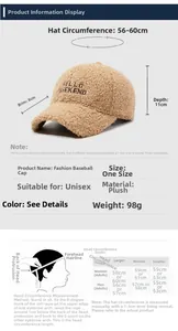 Size chart showing baseball cap dimensions and head measurement guide for winter fleece hats