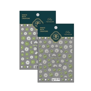 5D embossed spring daisy nail art stickers featuring white flowers and green petals