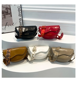 Group of retro saddle bags in five colors with vogue patterned wide shoulder straps