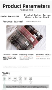 Detail showing polyester plaid scarf specifications, 65x200cm size, and four color options