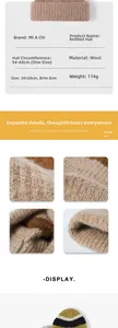 Close-up of thick wool knit texture and double-cuff design on a warm winter beanie