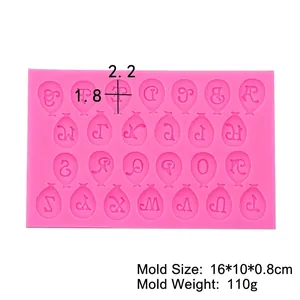 Pink silicone balloon alphabet mold for baking fondant chocolate and DIY resin crafts