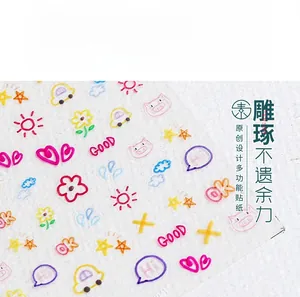 Detail of 5D cute cartoon nail stickers featuring hand-drawn sun, heart and floral patterns