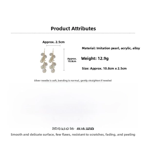 Detailed size specifications for shell tassel earrings, 10.8cm length, lightweight alloy