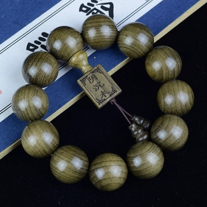 Authentic Sichuan Phoebe zhennan ebony wood prayer beads with golden silk sheen