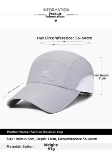 Detail view of breathable grey mesh baseball cap showing 8.5cm brim and adjustable size