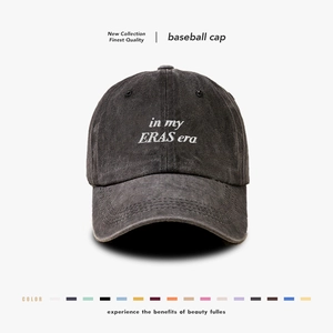 Washed Cotton Baseball Cap Retro In My Eras Era Embroidery Adjustable Soft Top Outdoor Sun Hat For Women And Men