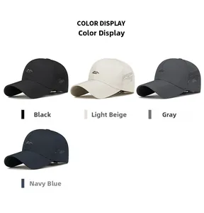 Detail view of quick-dry baseball caps with laser-cut holes in four stylish colors