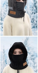 Detail of winter trapper hat with fleece lining and integrated mask for wind protection