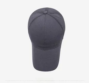 Top view of dark grey baseball cap with DREB embroidery and breathable eyelets