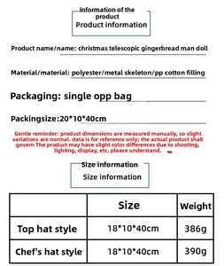 Size chart for telescopic gingerbread man plush showing material details and dimensions
