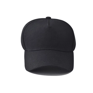 Detailed view of black six-panel baseball cap showing curved brim and canvas texture