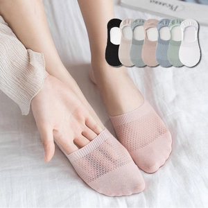Women's low cut mesh invisible socks in 7 colors with breathable non-slip design