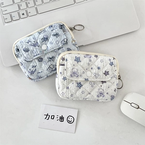 Quilted mini organizer pouch with cute bear and jellyfish patterns including key ring