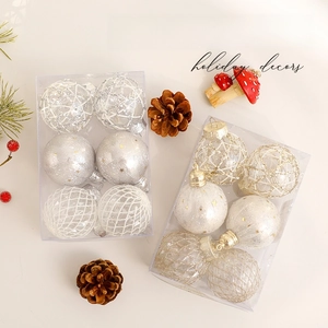 Set of 12 luxury 8cm silver and gold Christmas balls for festive tree decoration