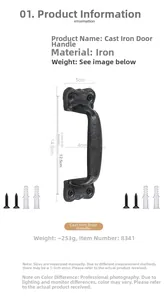 Detailed dimensions of the black cast iron door handle with 12.5cm hole distance