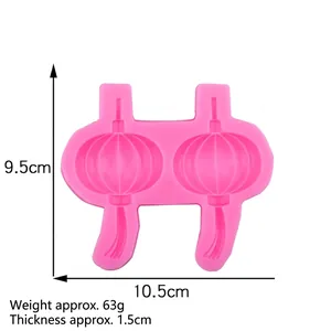 Moule en silicone lanterne chinoise pour décoration de gâteau de Nouvel An