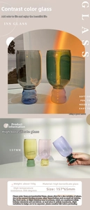 Detailed dimensions and specifications for heat-resistant color-block borosilicate glass cup