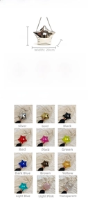 Detailed size chart and multi-color options for the star-shaped crossbody chain bag