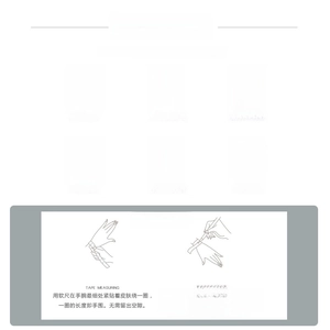 Detailed jewelry care guide and wrist size measurement instructions for wave bracelets