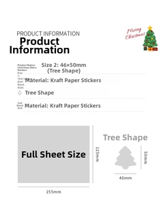 Detailed dimensions of vintage Christmas tree kraft stickers showing 155x123 mm sheet size