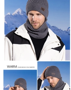 Detail of grey winter knit beanie and neck gaiter set with soft fleece lining for men