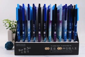 Set of 12 mechanical pens with constellation designs and starry gradient patterns