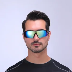 Men's cycling sunglasses with large wrap-around blue-green gradient lenses and black frame