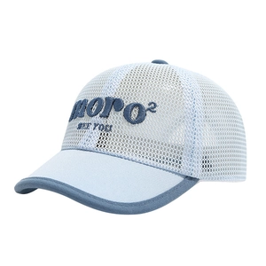 Casquette de baseball en maille pour enfant avec broderie Moro et visière bleue