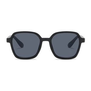 Classic black square frame kids sunglasses with UV protection and grey lenses