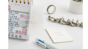 Transparent sticky notes showing handwriting on a schedule planner with clear visibility