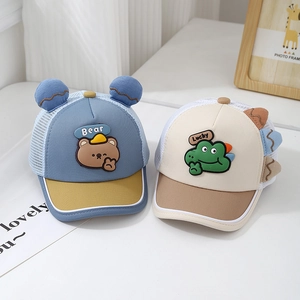 Cartoon Tier Baby-Netzkappen für den Sommer mit Bär- und Froschmotiven für Kleinkinder