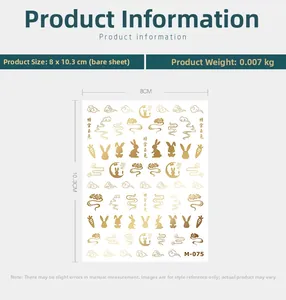 Detail showing gold 3D nail art stickers with rabbit and cloud patterns, size 8x10.3cm