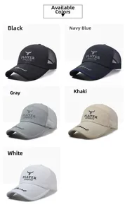 Detailed grid of quick-dry mesh baseball caps in black, navy, grey, khaki and white