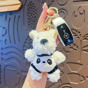 Cute white plush puppy keychain with golden metal ring clip for bag charms and gifts