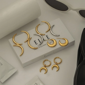 Detailed collection of crescent moon stud earrings in gold and silver finishes