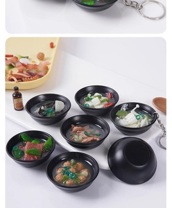 Détails de porte-clés miniatures de soupe miso et bœuf japonaise avec aliments réalistes