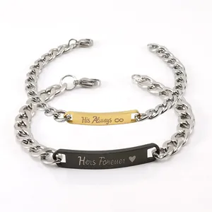 Stainless Steel Couple Bracelets Engraved ID Plate Curved Curb Link Chain Romantic Jewelry Lover