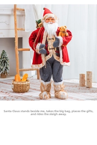 Detail of Santa Claus doll with red plaid vest holding a yellow bear and gift bag
