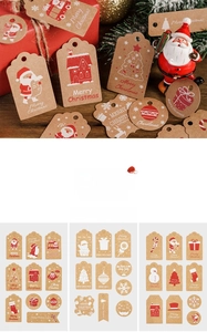 Detailed view of 350g kraft paper Christmas gift tags with various festive patterns