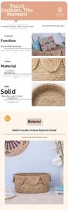 Detailed view of hand-woven wicker storage basket with decorative scalloped edges
