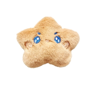 Cute brown plush star doll with blue embroidered eyes and pink blush on white background