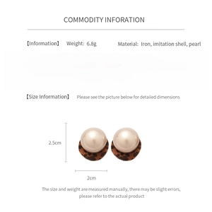 Specifications of leopard print pearl earrings with weight and size measurements