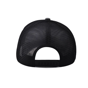 Detail view of the black mesh back and adjustable snapback closure on the trucker hat