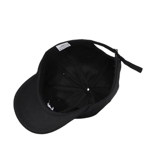 Classic black cotton baseball cap with white Lucky embroidery and adjustable strap
