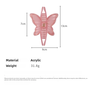 Detailed size specifications for pink butterfly hair claw clip with 13cm width and 7cm grip