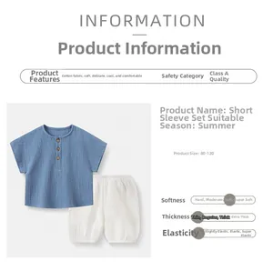 Detailed view of breathable cotton gauze baby pajamas set with buttons and soft texture