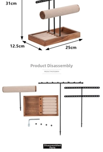 Detailed technical diagram showing assembly components and dimensions of jewelry display stand